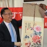 Sefwi Wiawso to ?be hub for Ghana’s ??cocoa processing