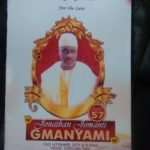 Jonathan Gmanyami goes home