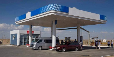 • A fuel filling station