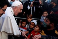 • He pontiff met children in the Mavrovouni camp