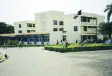 The Ghana Police Hospital