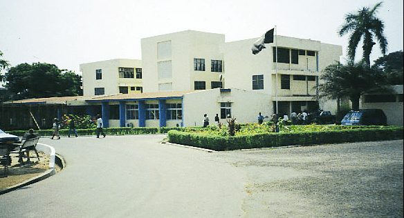 The Ghana Police Hospital