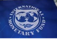 IMF Headoffice