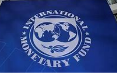 IMF Headoffice