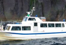 The Kazu sightseeing vessel went missing with 26 people on board.