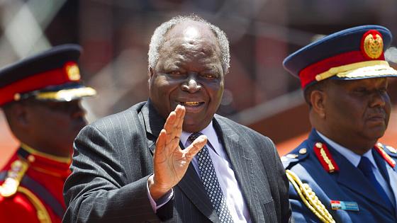 Late Former Kenya President Mwai Kibaki