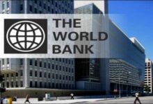 World Bank Headquaters