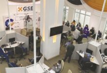 AThe trading floor of the GSE