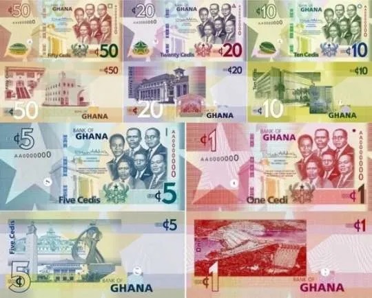 Ghana cedi notes