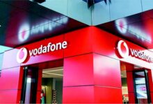 • Vodafone Ghana head office