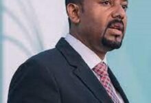 Ethiopia Prime Minister Abiy Ahmed