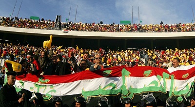 Egyptian fans cheering their team