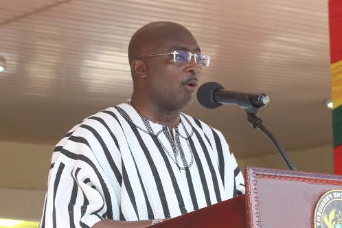 Vice President Bawumia