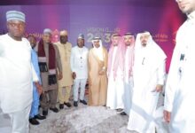 • Dr Abdulfattah bin Suleiman Mashat (middle) with the Ghanaian delegation and other Saudi officials