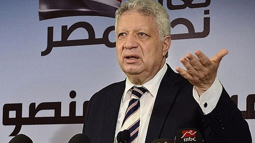 • Zamalek fans to use an angry-faced emoji to protest incurs wrath of club president, Mortada Mansour (inset)