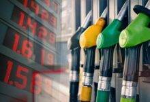 Fuel prices to remain unchanged