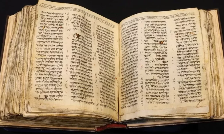 It is the oldest single manuscript containing all books of the Hebrew Bible