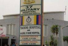 Front view of 37 Military Hospital