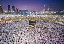 • Muslims at the Hajj