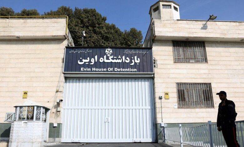 • Evin Prison is located in the hills of northern Tehran