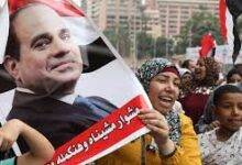 Supporters of President Abdul Fattah al-Sisi gathered in Giza on Monday when he announced his candidacy