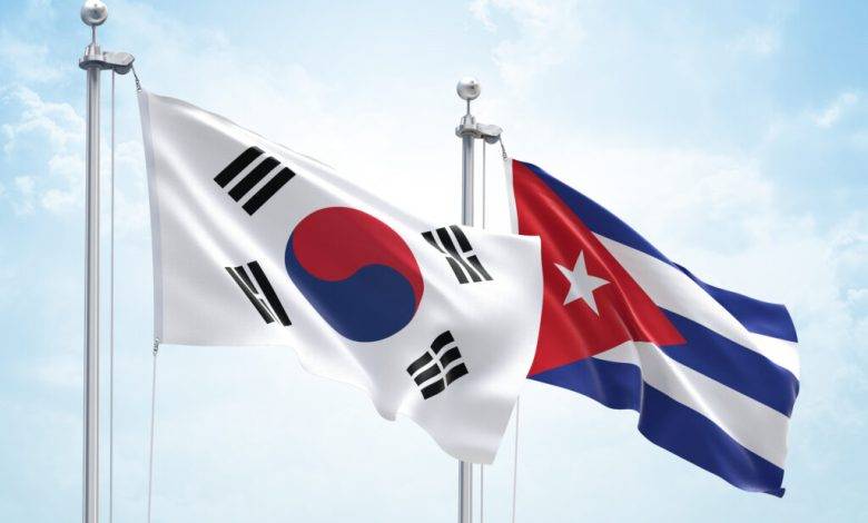 • South Korea and Cuba flags